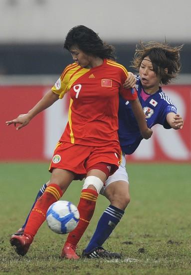 mu vinh dự